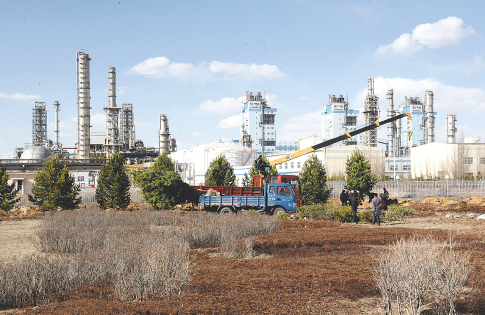 蓝鲸直播APP界面展示